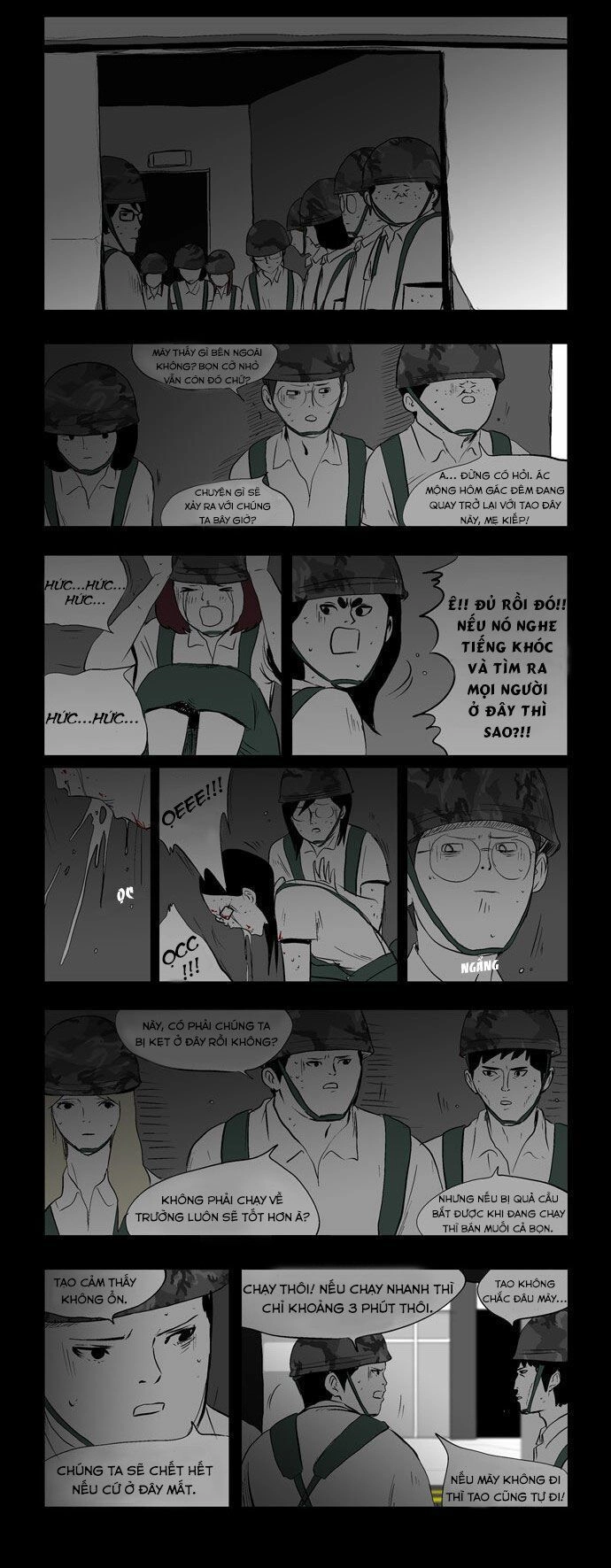 Duty After School Chapter 12 - 9