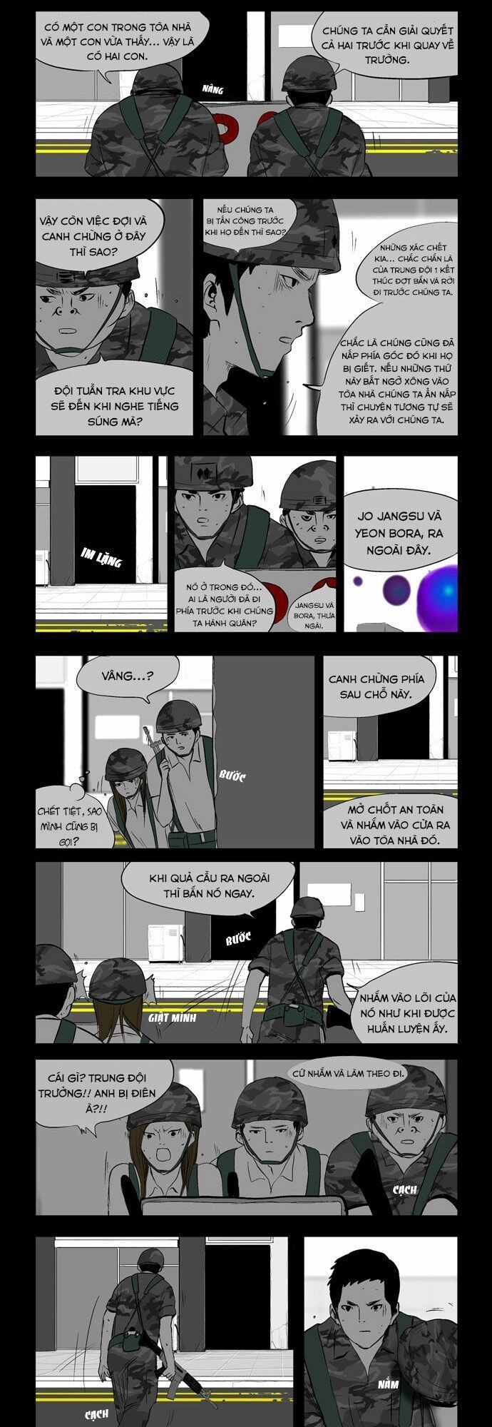 Duty After School Chapter 12 - 12