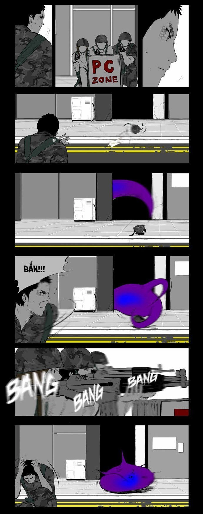 Duty After School Chapter 12 - 14