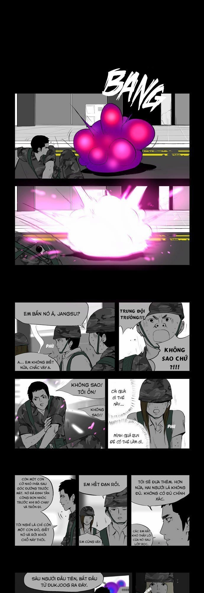 Duty After School Chapter 12 - 16