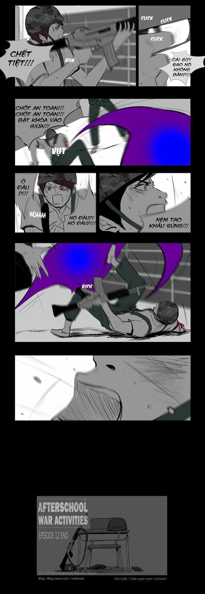 Duty After School Chapter 12 - 20