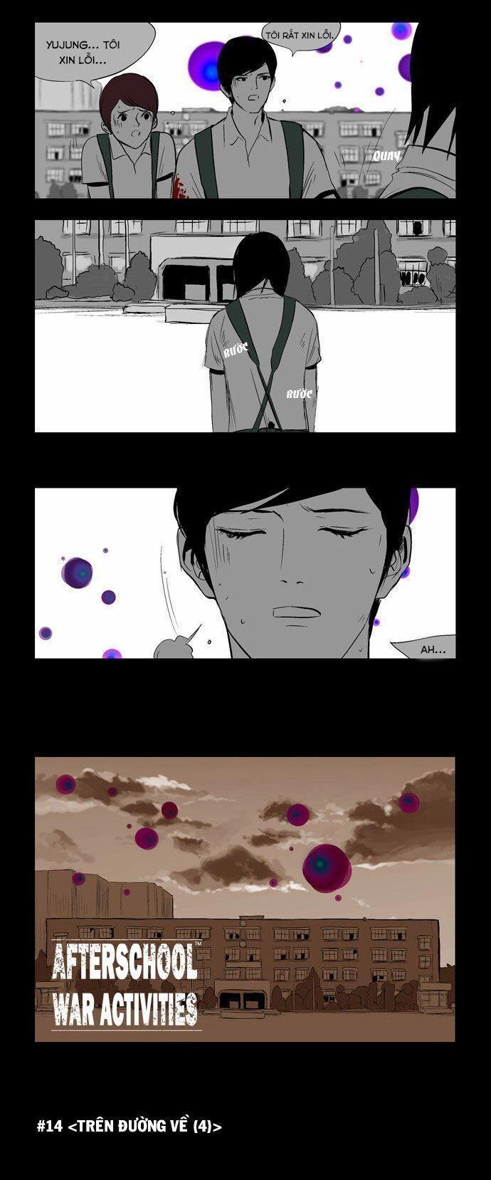 Duty After School Chapter 14 - 8