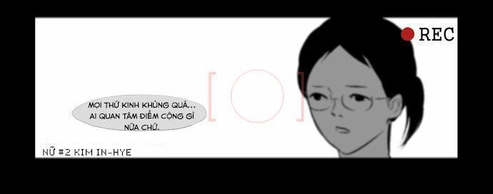 Duty After School Chapter 14 - 10