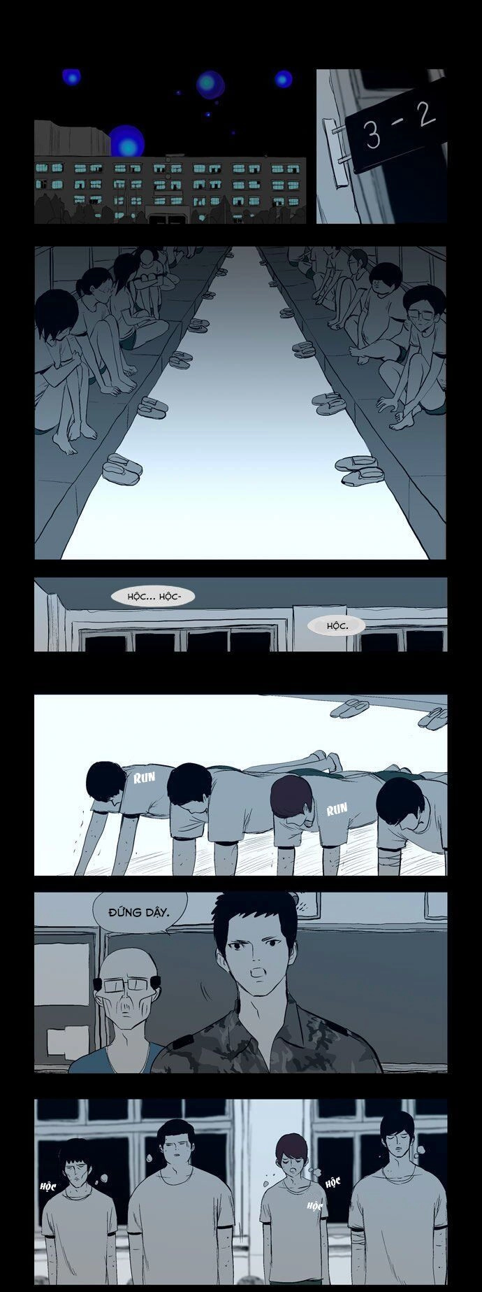 Duty After School Chapter 14 - 11