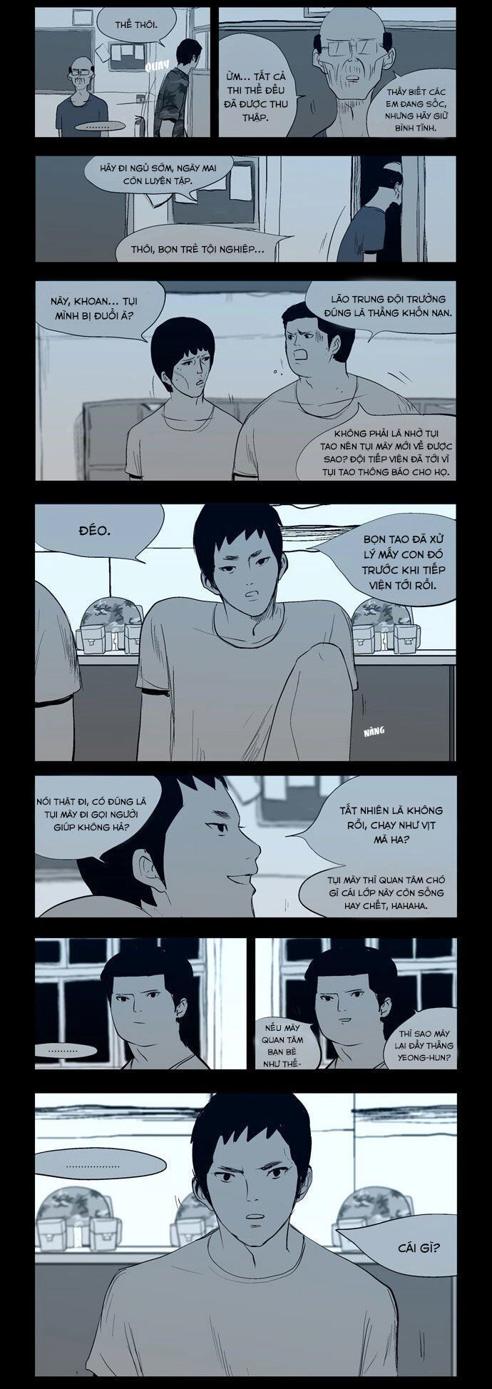 Duty After School Chapter 14 - 14