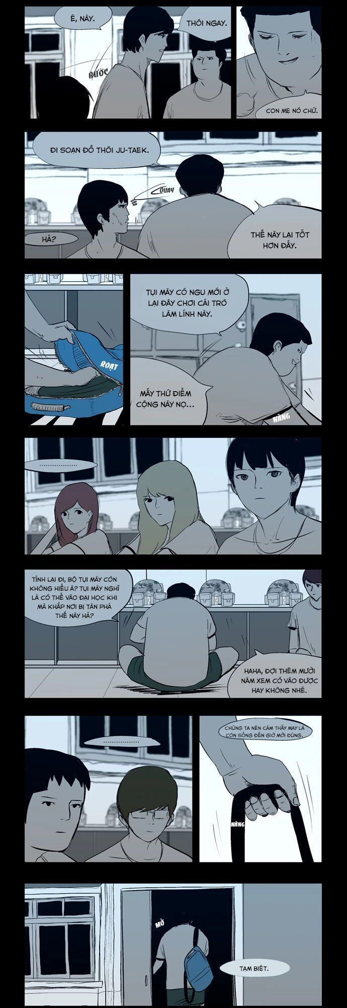 Duty After School Chapter 14 - 15