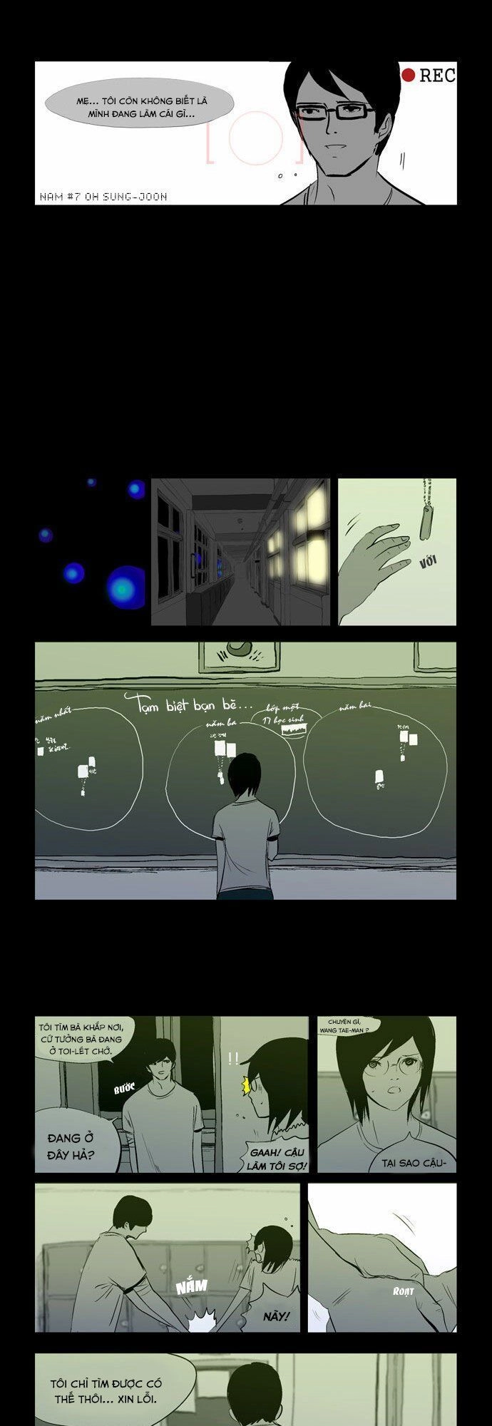 Duty After School Chapter 14 - 19