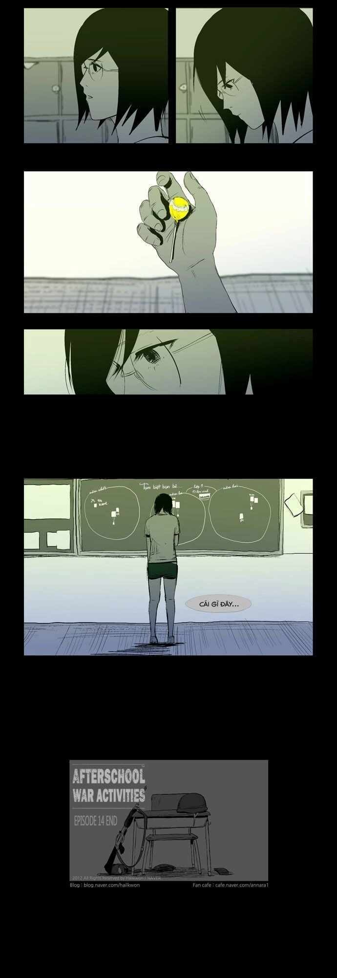 Duty After School Chapter 14 - 21