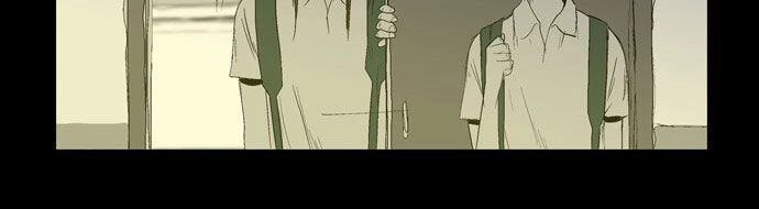 Duty After School Chapter 15 - 21