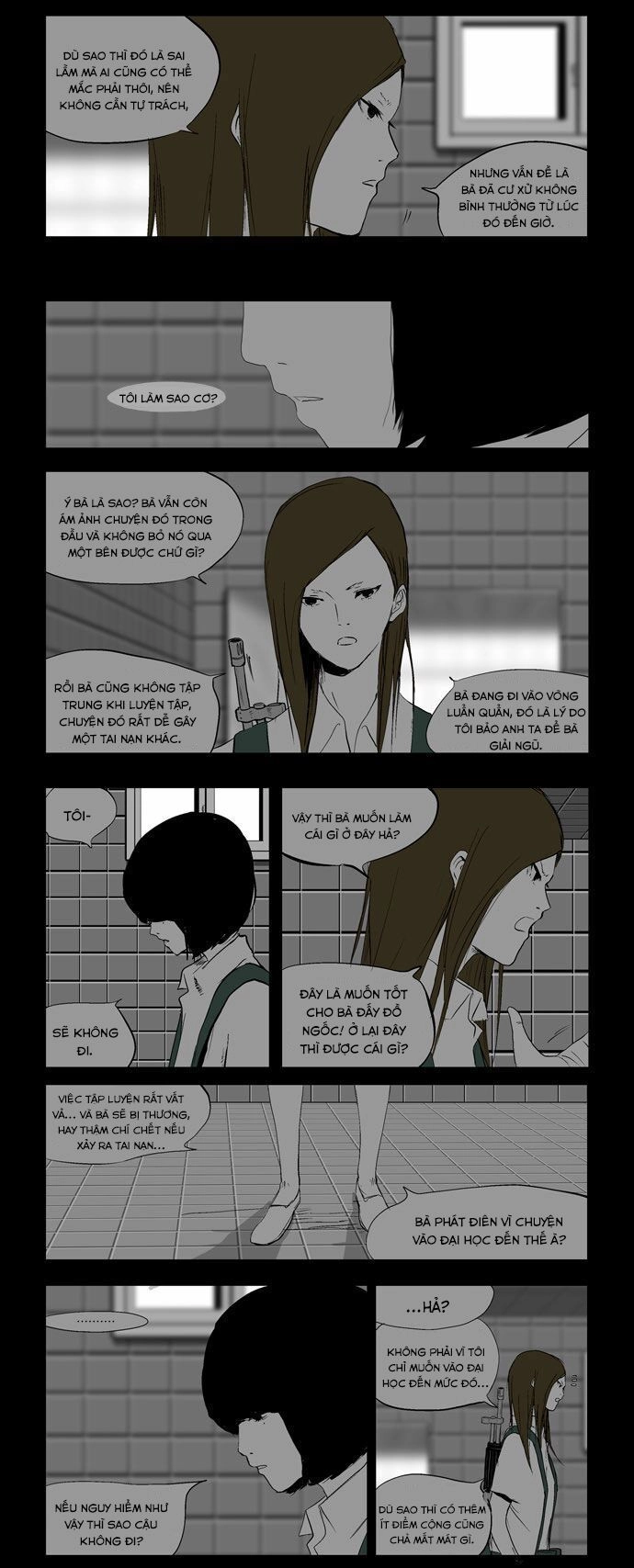 Duty After School Chapter 16 - 5