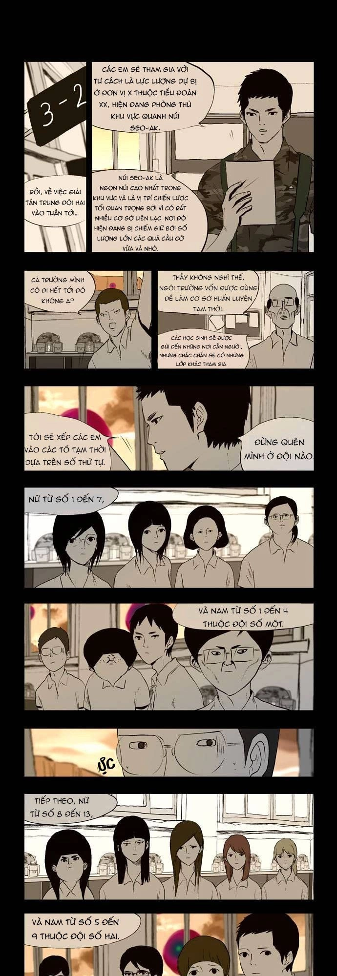 Duty After School Chapter 17 - 4