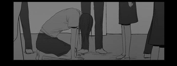 Duty After School Chapter 18 - 4