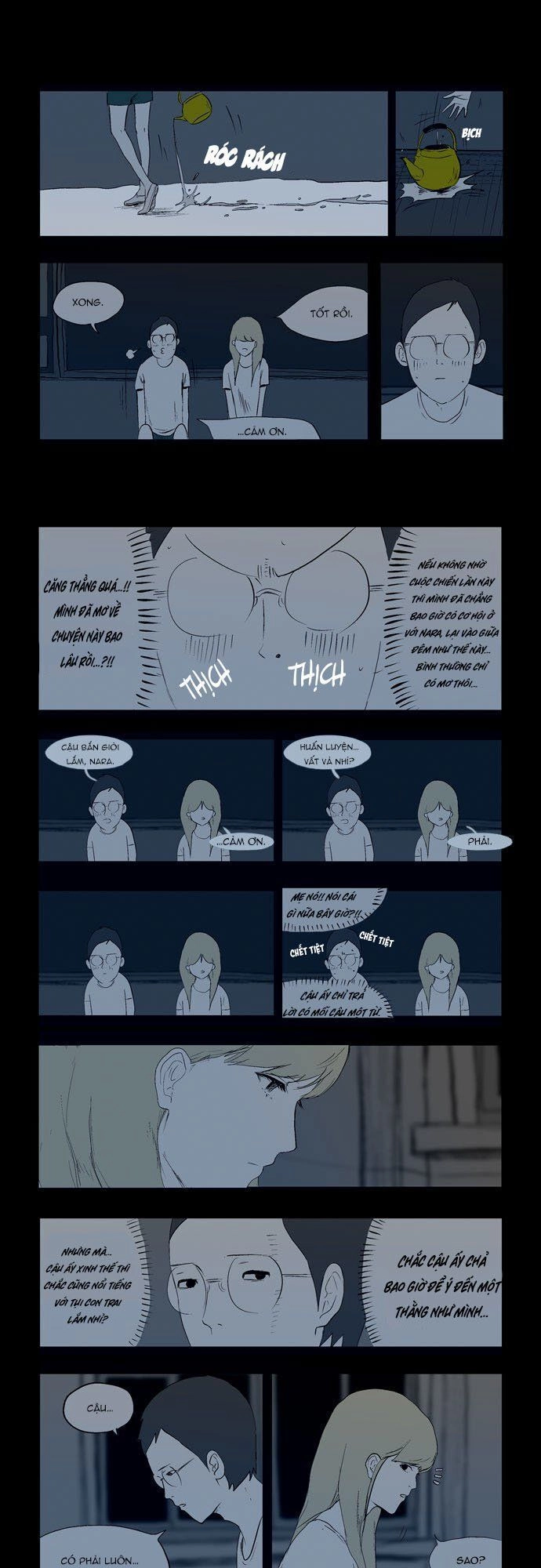 Duty After School Chapter 18 - 11