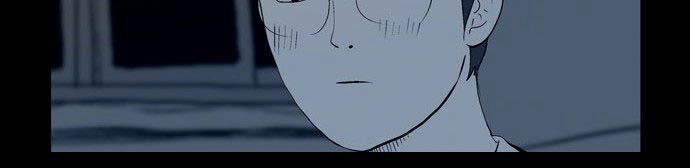 Duty After School Chapter 18 - 14