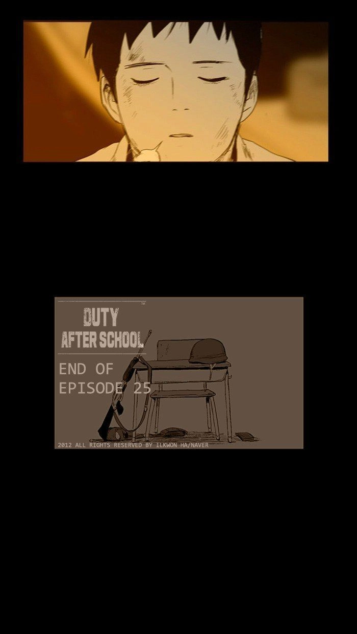 Duty After School Chapter 25 - 25