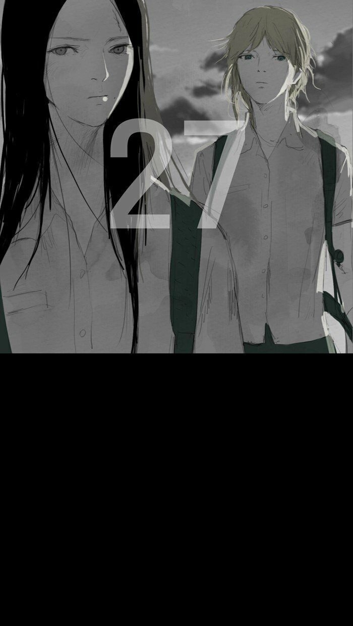 Duty After School Chapter 27 - 1