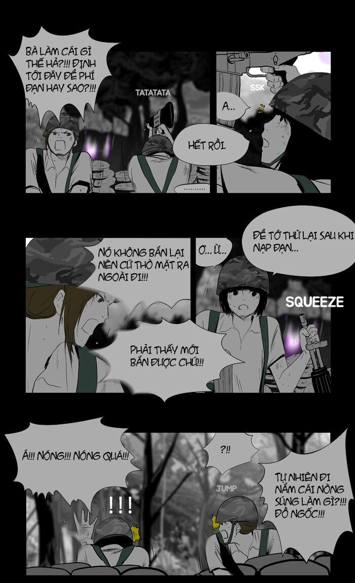 Duty After School Chapter 27 - 17