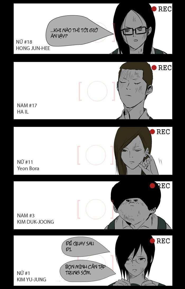 Duty After School Chapter 27 - 23