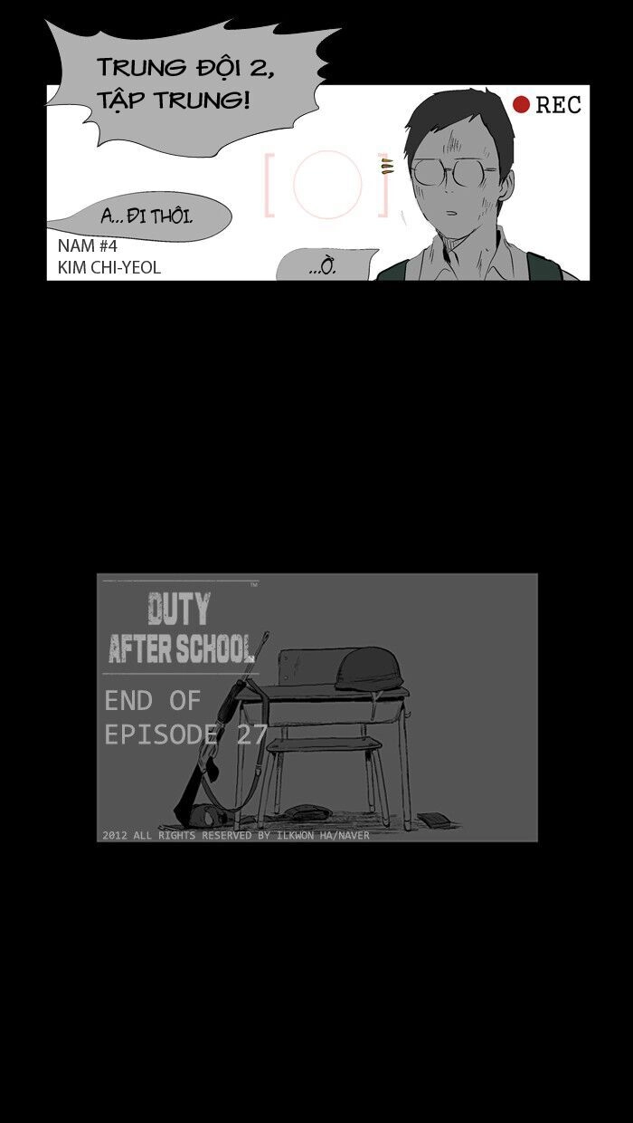 Duty After School Chapter 27 - 24