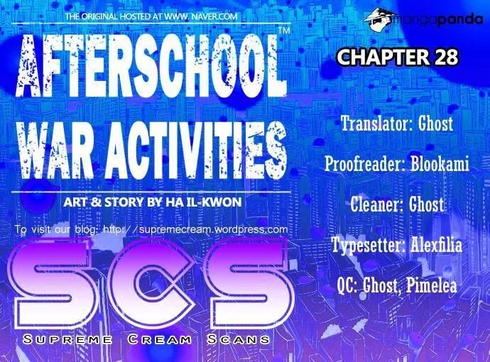 Duty After School Chapter 28 - 2