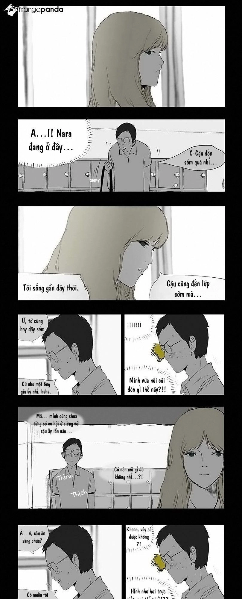 Duty After School Chapter 28 - 5