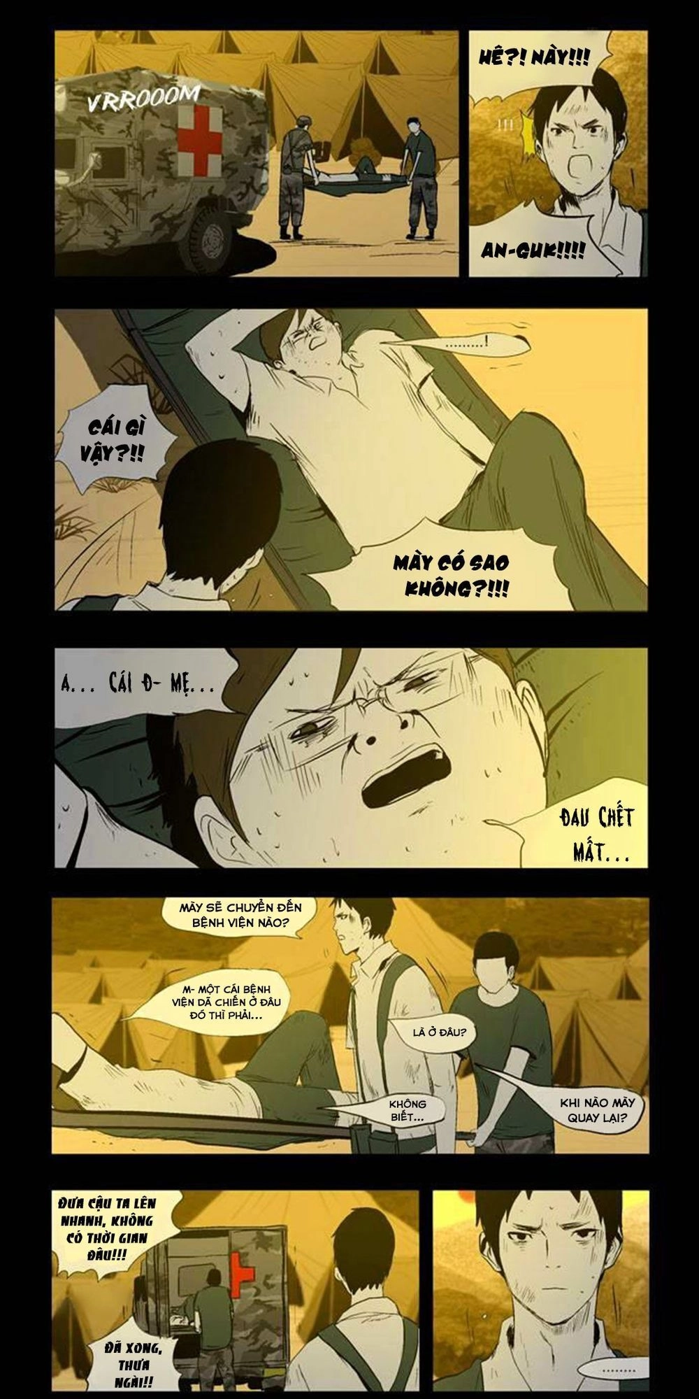 Duty After School Chapter 28 - 13