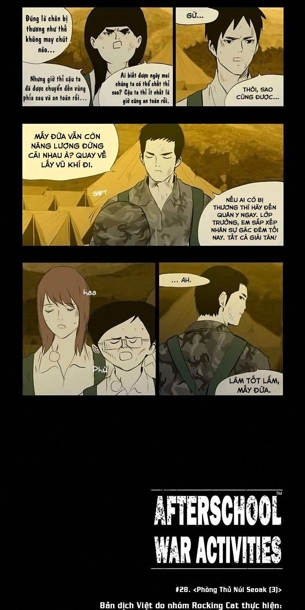 Duty After School Chapter 28 - 15