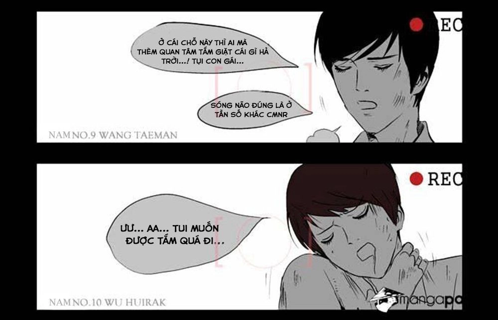 Duty After School Chapter 28 - 17