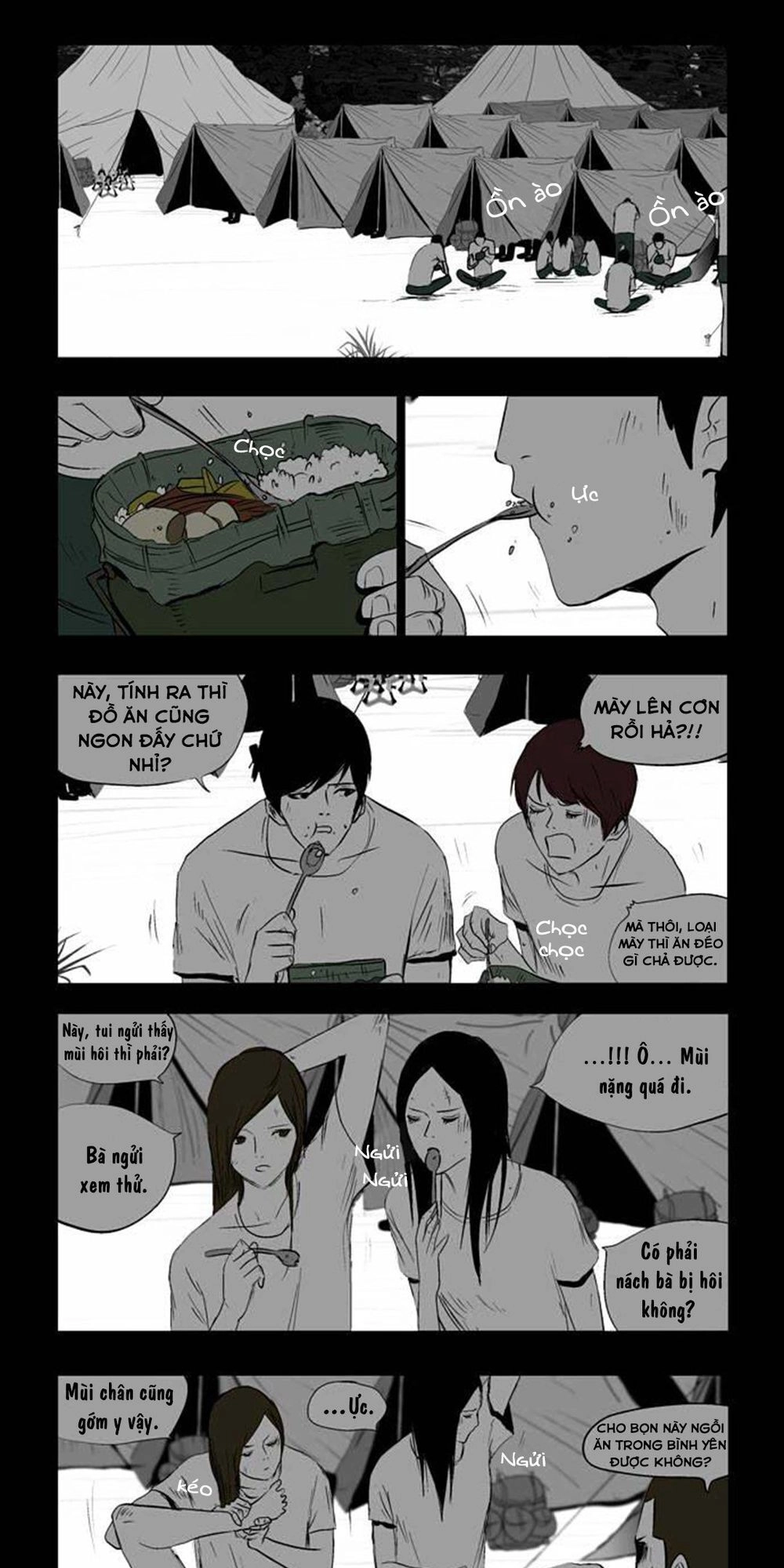 Duty After School Chapter 28 - 18