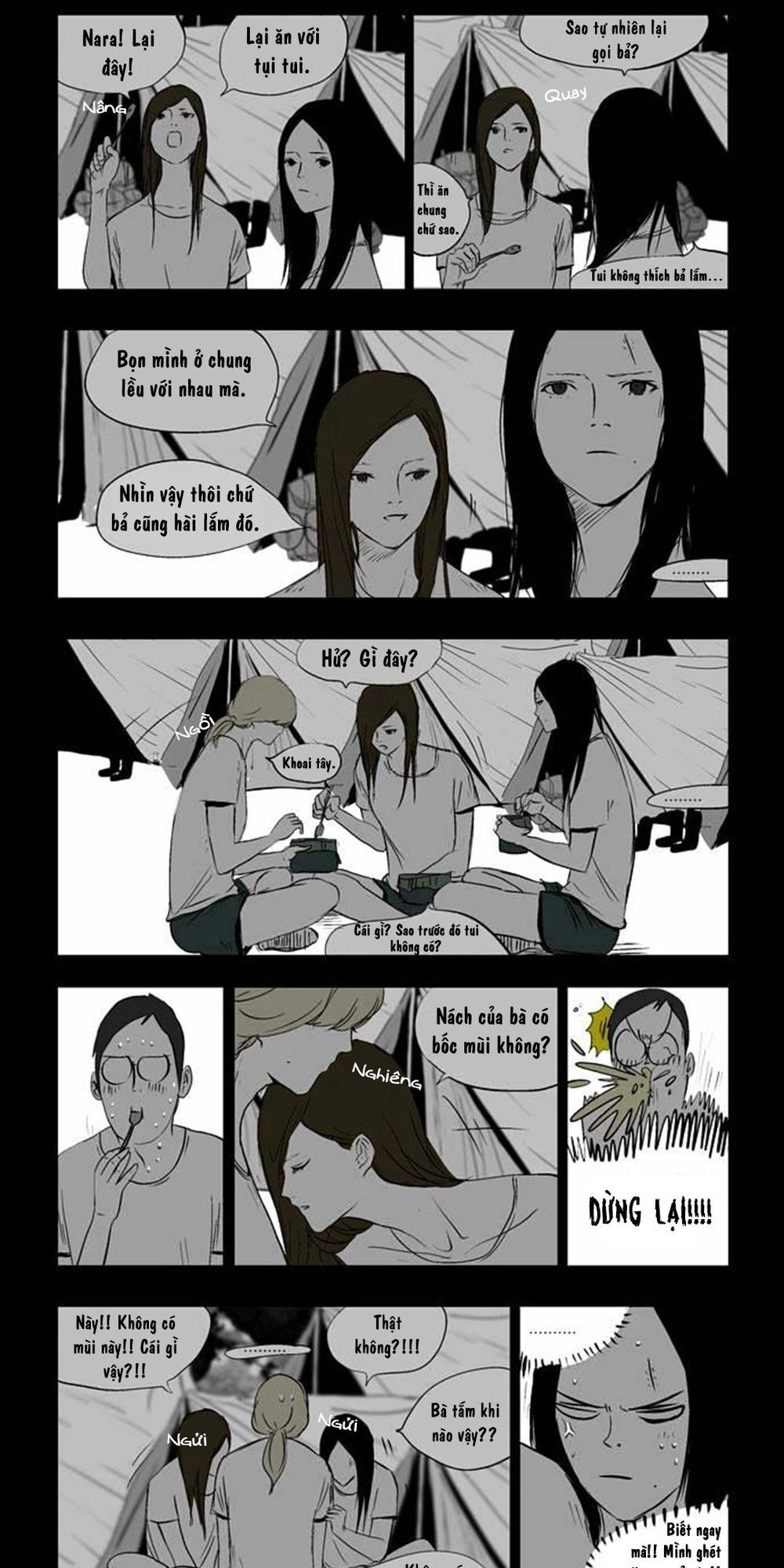 Duty After School Chapter 28 - 20