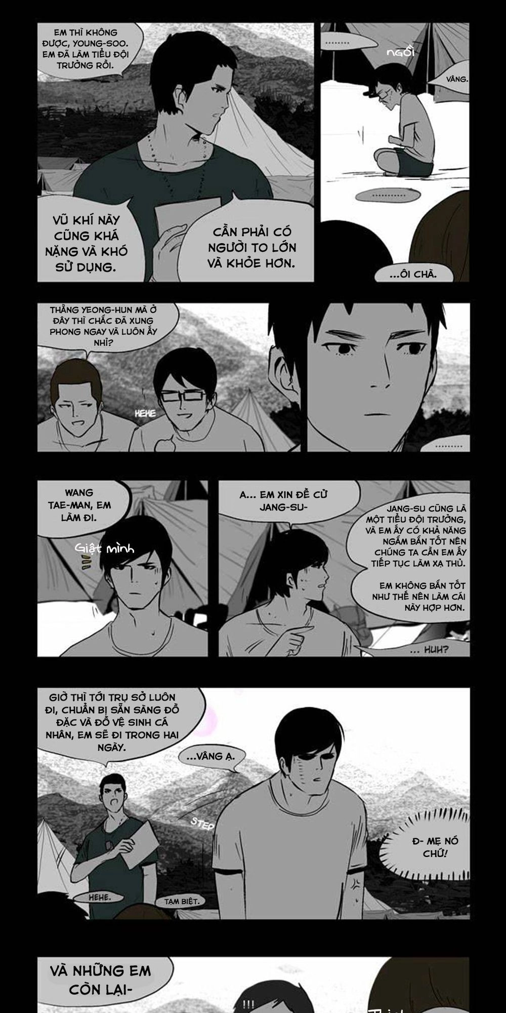 Duty After School Chapter 28 - 23