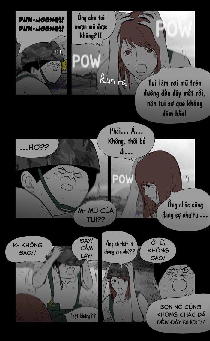 Duty After School Chapter 29 - 13