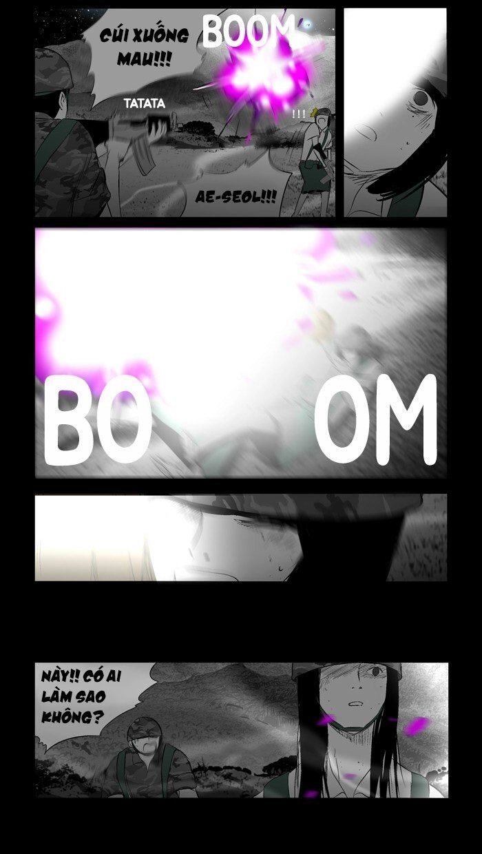 Duty After School Chapter 29 - 18