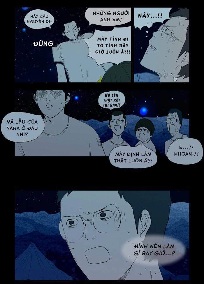 Duty After School Chapter 32 - 3