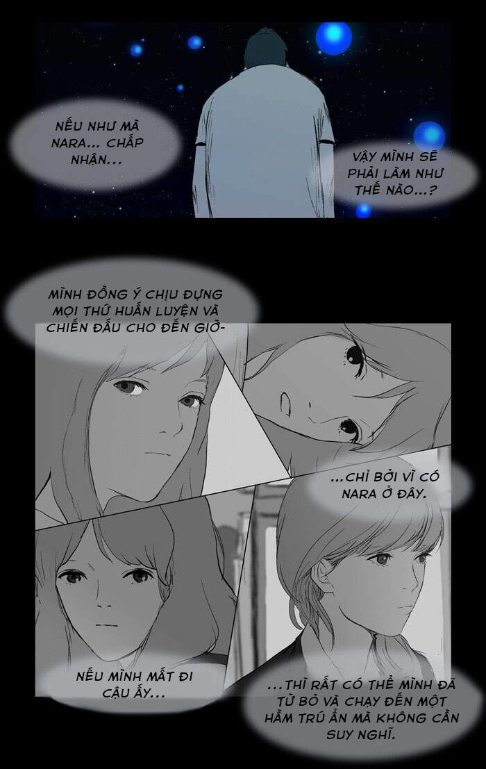 Duty After School Chapter 32 - 4