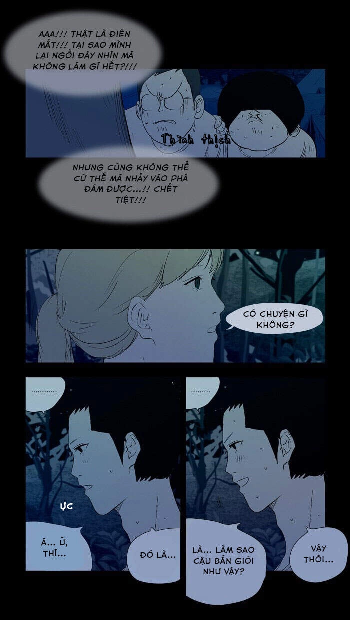 Duty After School Chapter 32 - 8