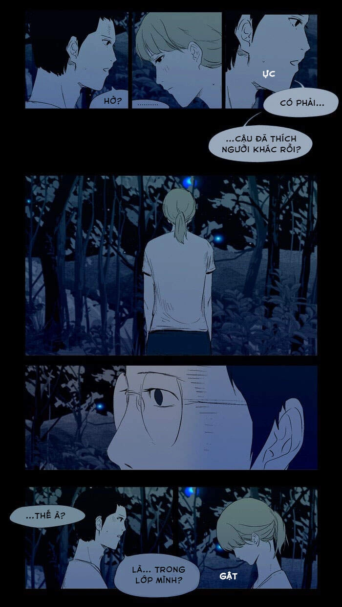 Duty After School Chapter 32 - 15