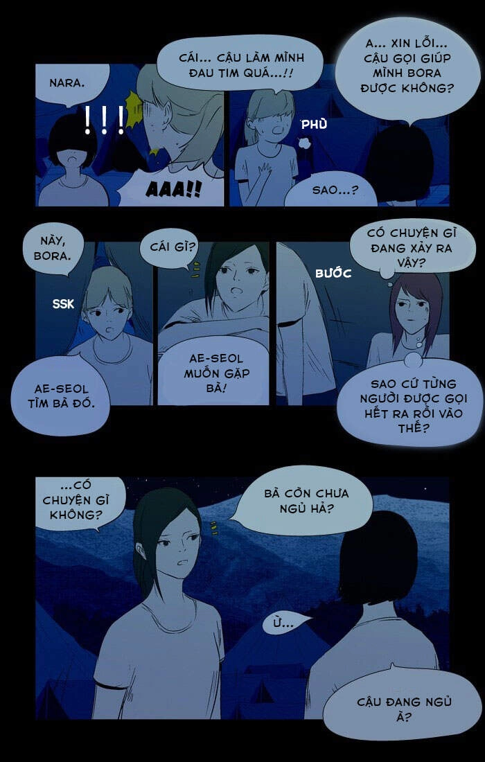 Duty After School Chapter 32 - 20