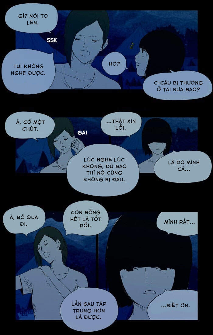 Duty After School Chapter 32 - 21