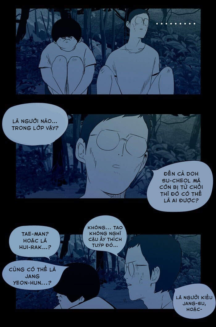 Duty After School Chapter 32 - 25