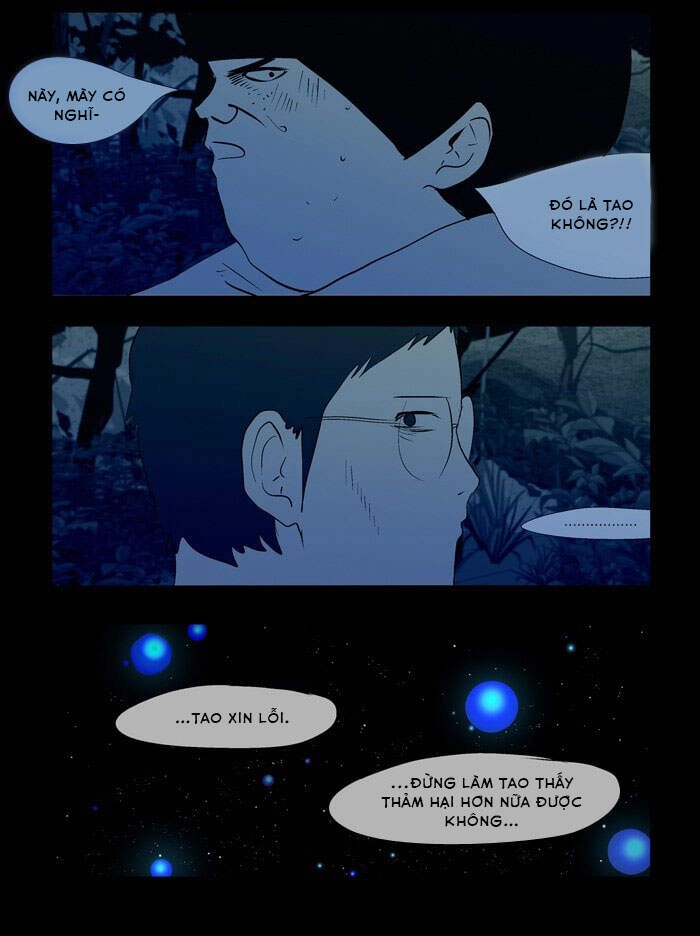 Duty After School Chapter 32 - 26