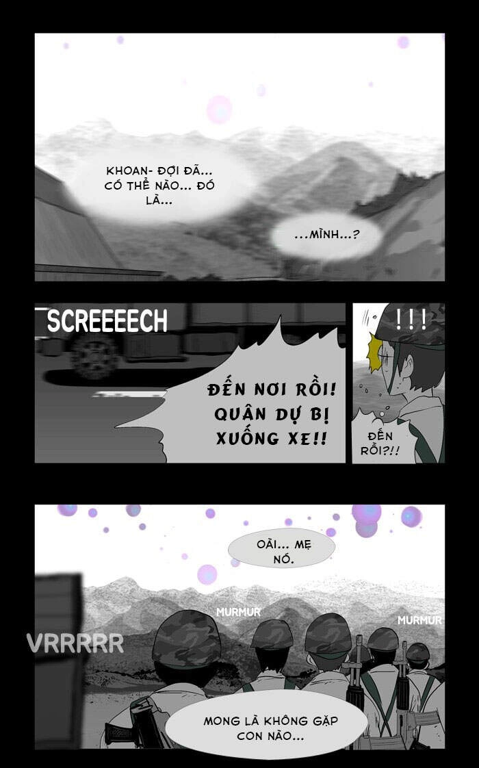 Duty After School Chapter 33 - 15