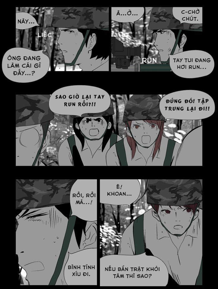 Duty After School Chapter 34 - 4