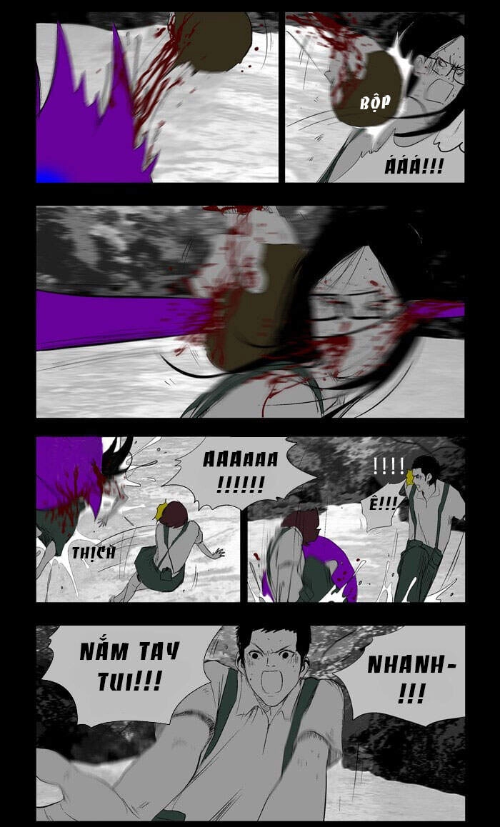 Duty After School Chapter 36 - 16