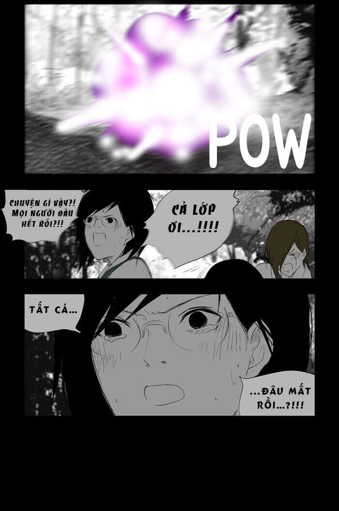 Duty After School Chapter 36 - 21