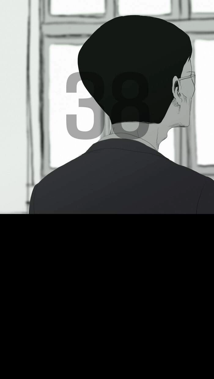 Duty After School Chapter 38 - 2