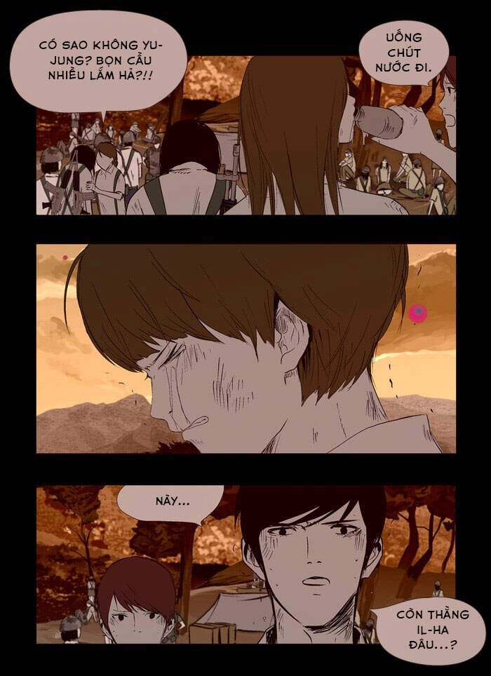 Duty After School Chapter 39 - 14