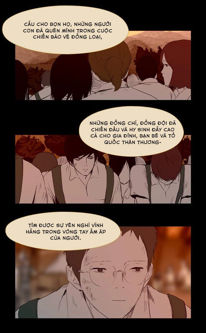 Duty After School Chapter 39 - 18