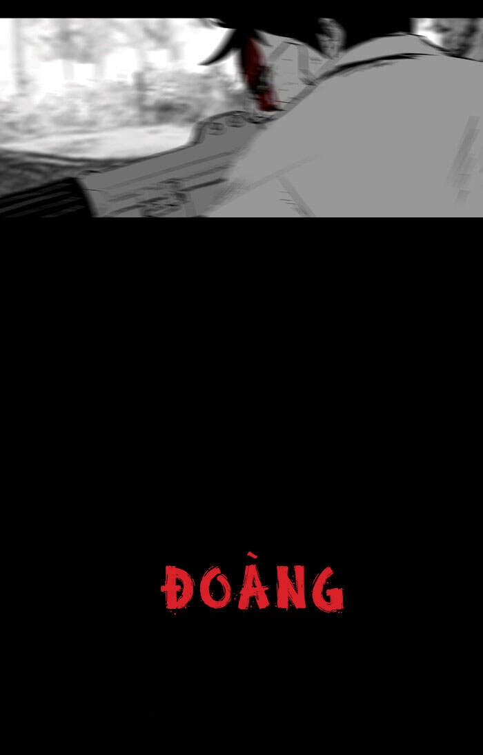 Duty After School Chapter 39 - 21