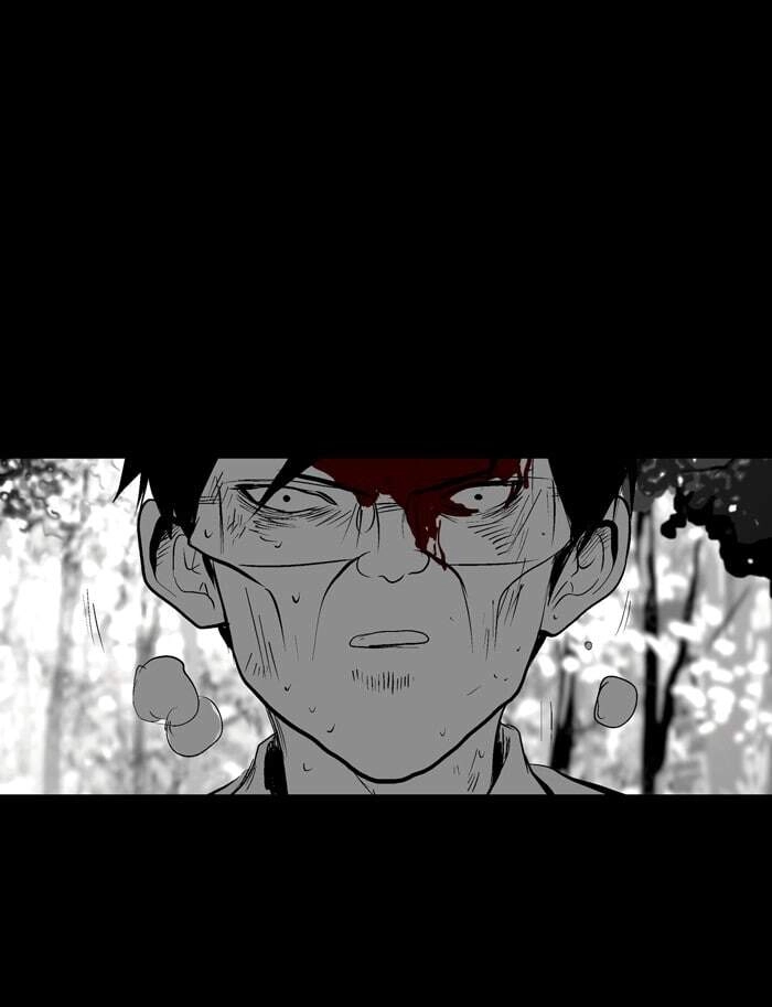 Duty After School Chapter 39 - 22